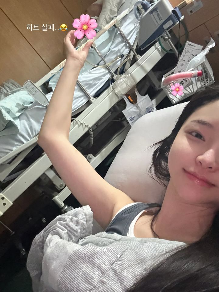 [뉴시스] 인터넷방송인 박민정. (사진=인스타그램)