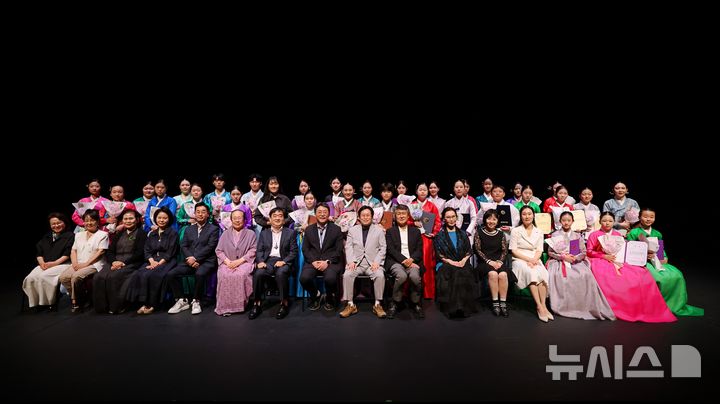 [김해=뉴시스]김해초선대전국가야금경연대회 2025년 수상자. 뉴시스DB. photo@newsis.com