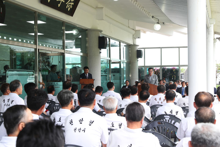 [보령=뉴시스] 2023년 만세보령머드배 전국남녀 궁도대회 모습. (사진=보령시청 제공) *재판매 및 DB 금지