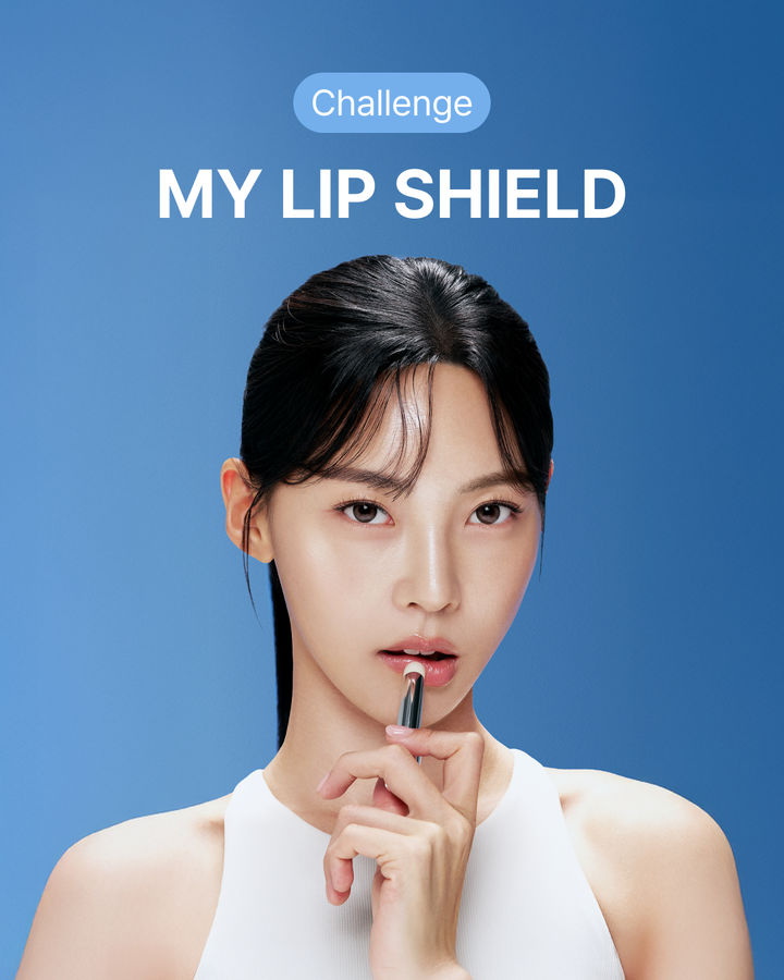 [서울=뉴시스] 11번가의 뷰티 브랜드 싸이닉(SCINIC)이 자외선차단 기능이 적용된 립케어 신제품 'UV 쉴드 에센셜 립밤 SPF20(UV 쉴드 에센셜 립밤)'의 활용 영상을 공유하는 SNS(소셜서비스) 이벤트 '마이립쉴드 챌린지'를 진행한다고 23일 밝혔다. (사진=11번가 제공) *재판매 및 DB 금지