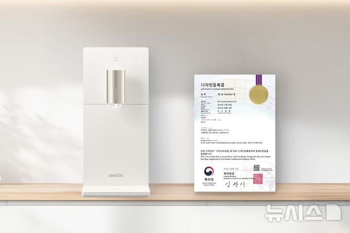 [서울=뉴시스] 교원 웰스(Wells) 직수정수기 '슬림원' 디자인 특허 등록. (사진= 교원 웰스 제공)