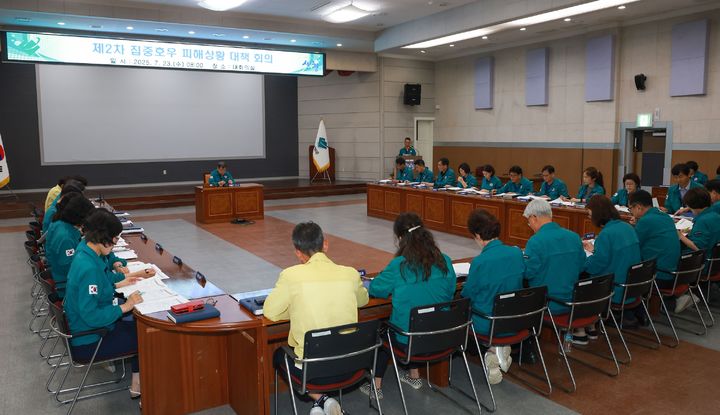 [산청=뉴시스] 산청군 집중호우 피해 복구 대책 보고회 (사진=산청군 제공) 2025. 07. 23. photo@newsis.com *재판매 및 DB 금지