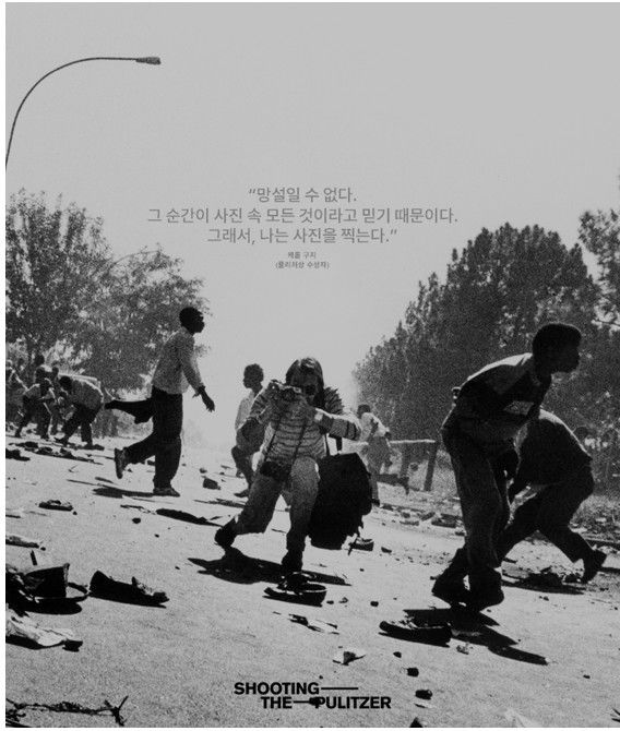  *재판매 및 DB 금지