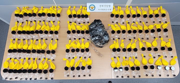  *재판매 및 DB 금지