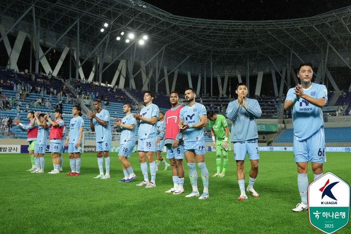[서울=뉴시스] 프로축구 K리그1 대구FC. (사진=한국프로축구연맹 제공) *재판매 및 DB 금지