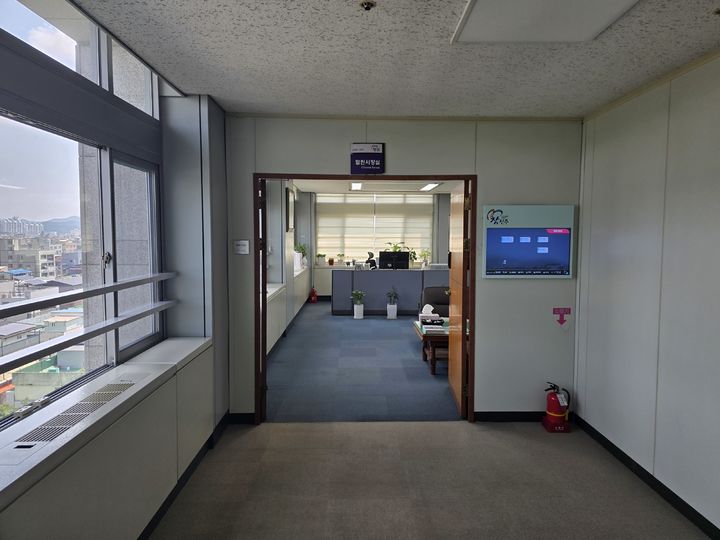 [진주=뉴시스]진주시 열린시장실 입구.(사진=뉴시스 DB).photo@newsis.com *재판매 및 DB 금지