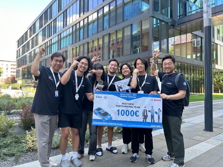 국민대 팀이 '최고 신인상(Best New Comers Award)'을 수상하고 기념사진을 촬영하고 있다. (사진=국민대 제공) *재판매 및 DB 금지