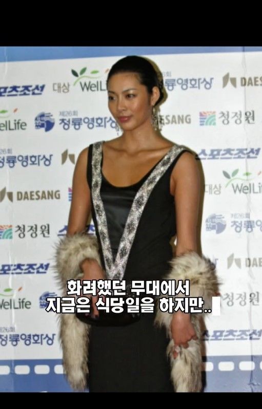 [서울=뉴시스] 이기용. (사진=이기용 인스타그램 캡처) 2025.07.23. photo@newsis.com *재판매 및 DB 금지