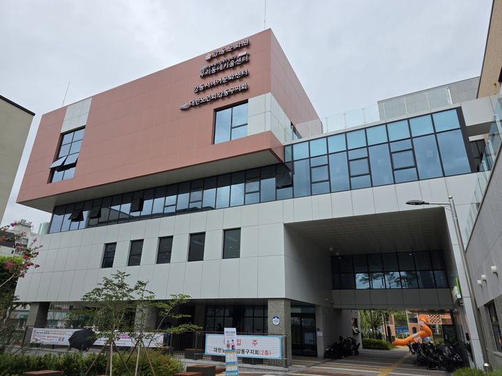 [서울=뉴시스] 강동시니어문화센터 위치. 2025.07.23. (사진=강동구 제공) *재판매 및 DB 금지