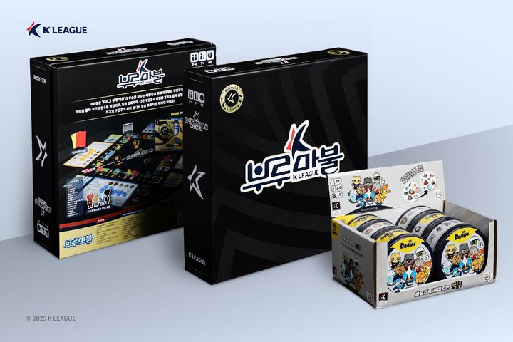 [서울=뉴시스] 한국프로축구연맹, '부루마불 K리그 에디션', '도블 K리그' 출시. (사진=한국프로축구연맹 제공) *재판매 및 DB 금지