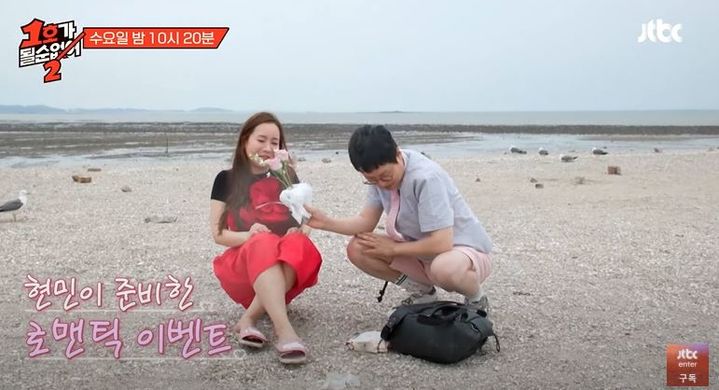 [서울=뉴시스] 코미디언 조현민이 아내인 코미디언 최설아를 위해 로맨틱한 이벤트를 준비한다. (사진=JTBC '1호가 될 순 없어' 캡처) 2025.07.23. photo@newsis.com *재판매 및 DB 금지