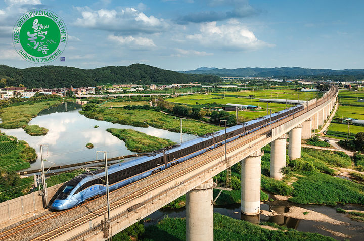 코레일 'KTX-청룡' 대한민국 올해의 녹색상품 선정