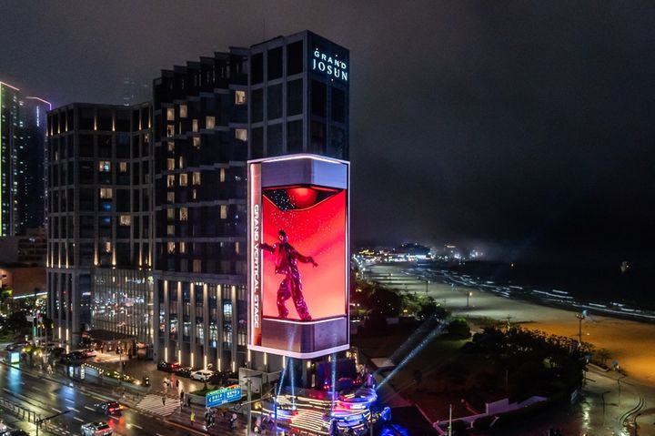 그랜드 조선 미디어 론칭 행사. (사진=덱스터크레마) *재판매 및 DB 금지