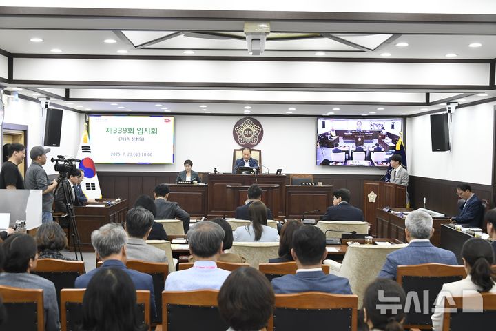 [동두천=뉴시스] 제339회 임시회. (사진=동두천시의회 제공) 2025.07.23 photo@newsis.com