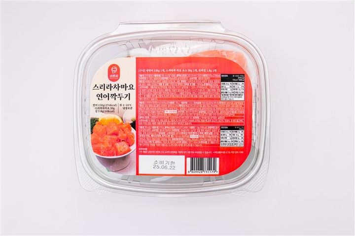 [서울=뉴시스] GS25 연어깍두기 제품 사진(사진=GS리테일 제공) *재판매 및 DB 금지