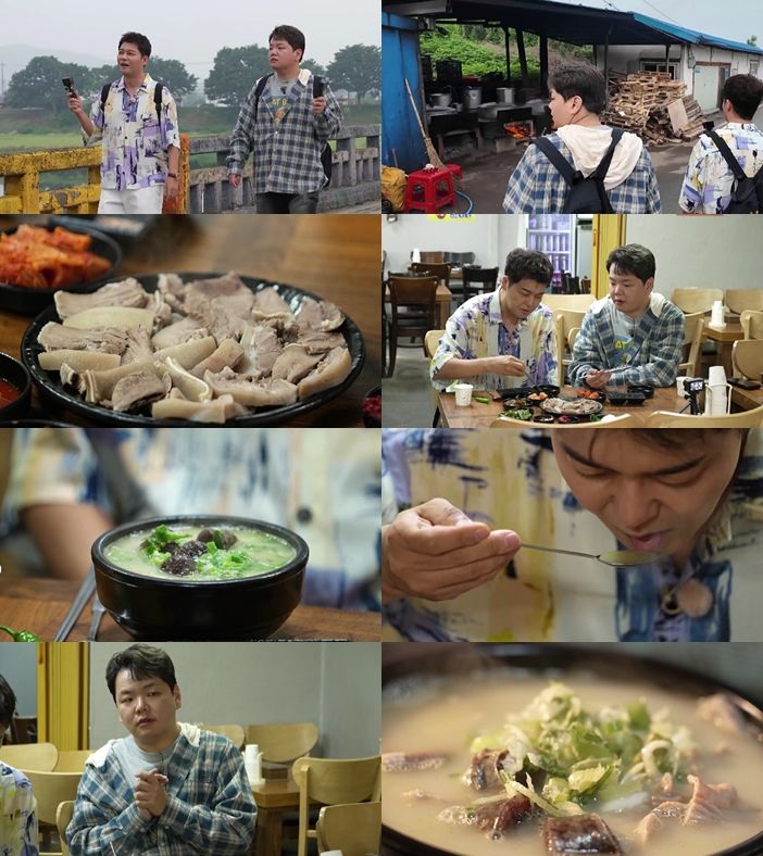 [서울=뉴시스] 전현무와 곽튜브가 살아 있는 소를 본 뒤 국밥을 먹고 괴로워한다. (사진=MBN·채널S 예능 ‘전현무계획2’ 제공) 2025.07.23. photo@newsis.com *재판매 및 DB 금지