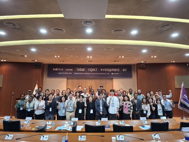 '국제도시과학전문대학원 GPD 성과공유세미나' 참가자들이 기념사진을 촬영하고 있다. (사진=서울시립대 제공) *재판매 및 DB 금지