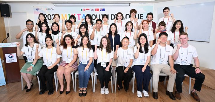 외교부, '믹타 청년 대화' 개최…신기술·국제평화 주제 