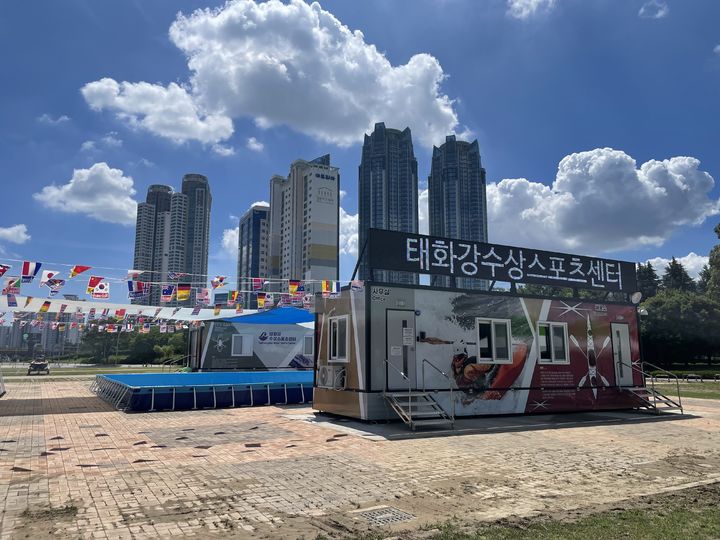 [울산=뉴시스] *재판매 및 DB 금지