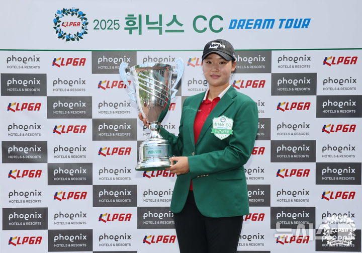 [서울=뉴시스]김민솔, KLPGA 드림투어 4승. (사진=KLPGA 투어 제공)