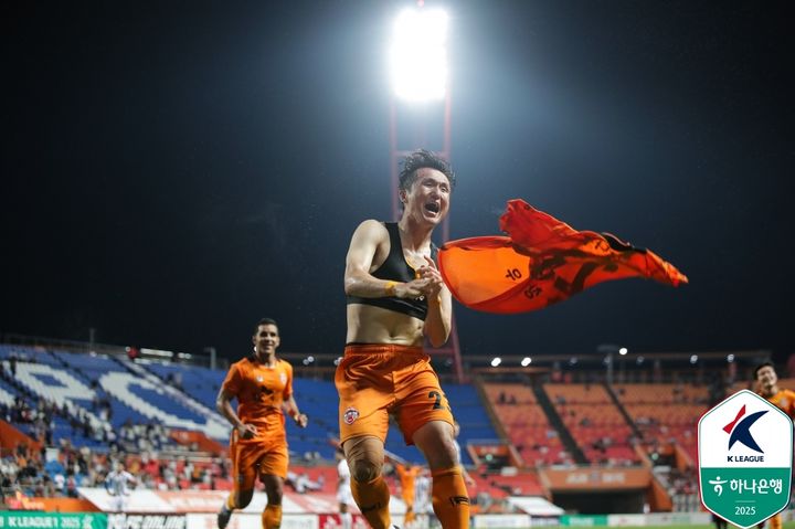 [서울=뉴시스]K리그1 대전 임창우 극장골. (사진=한국프로축구연맹 제공)