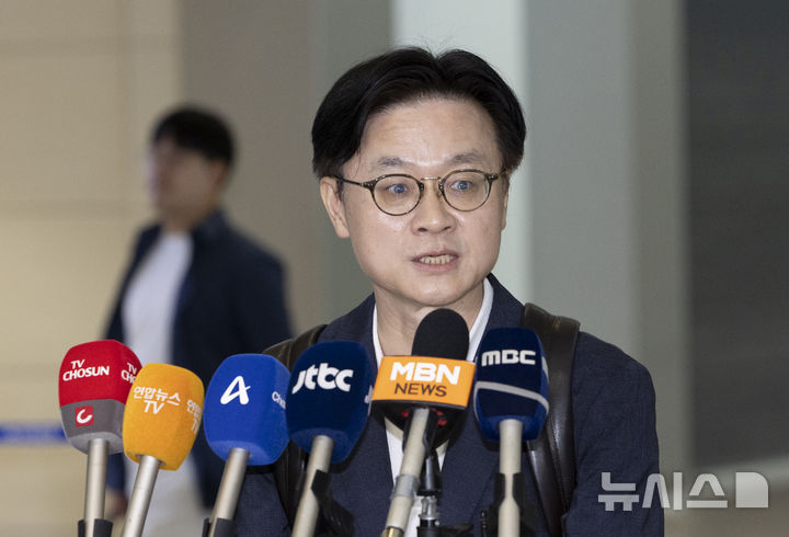 [인천공항=뉴시스] 김근수 기자 = 김정관 산업통상자원부 장관이 23일 인천국제공항 제2여객터미널에서 대미 통상 협상을 위해 미국을 방문하기에 앞서 발언하고 있다. 2024.07.23. ks@newsis.com