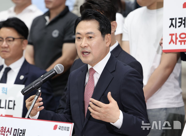 [서울=뉴시스] 김명년 기자 = 장동혁 국민의힘 의원이 지난 23일 오전 서울 여의도 국회 박물관에서 당대표 출마선언을 하고 있다. 2025.07.23. kmn@newsis.com