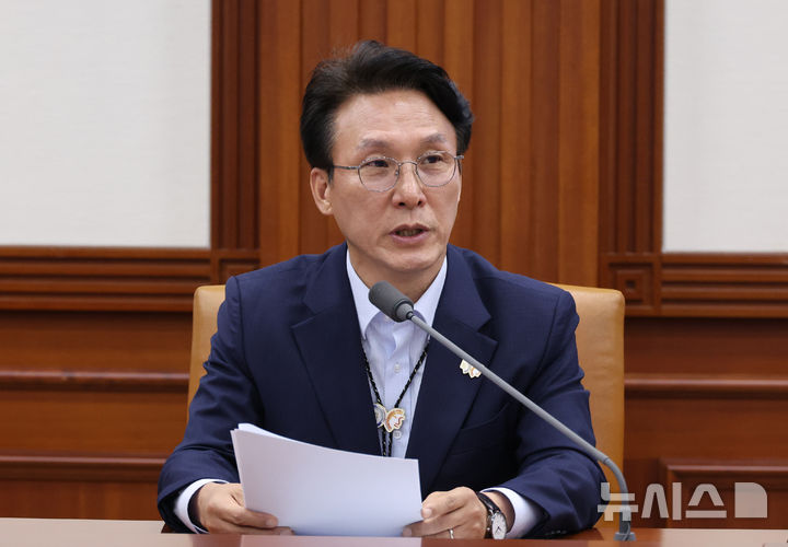 [서울=뉴시스] 김명원 기자 = 김민석 국무총리가 23일 오전 서울 종로구 정부서울청사에서 열린 2025 APEC 정상회의 종합점검회의에 참석해 발언하고 있다. 2025.07.23. kmx1105@newsis.com