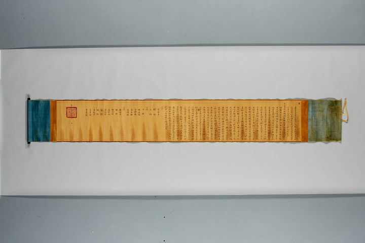 [진주=뉴시스]김시민 선무공신 교서.(사진=진주박물관 제공).2025.07.24.photo@newsis.com *재판매 및 DB 금지