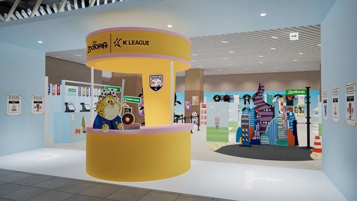 [서울=뉴시스] BGF리테일(CU)은 한국프로축구연맹과 월트디즈니 컴퍼니 코리아(디즈니코리아)와 손잡고 'K리그-주토피아' 팝업스토어를 여의도 더 현대에 오픈한다고 24일 밝혔다.(사진=BGF리테일 제공) *재판매 및 DB 금지