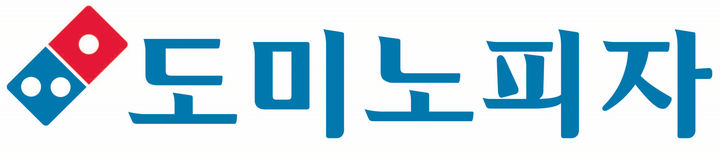 [서울=뉴시스] 한국도미노피자 로고. *재판매 및 DB 금지