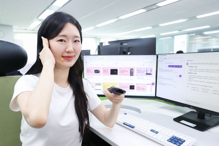 "리모컨에 문제 생겼나요?"…LGU+, 원격 진단 서비스 도입