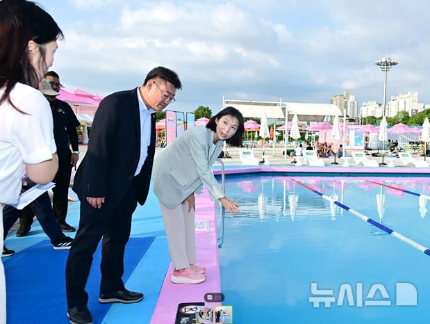 [서울=뉴시스] 