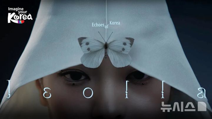  [서울=뉴시스]한국 관광 홍보 유튜브 채널 '이매진 유어 코리아' 전라 편 (이미지=문체부 제공)