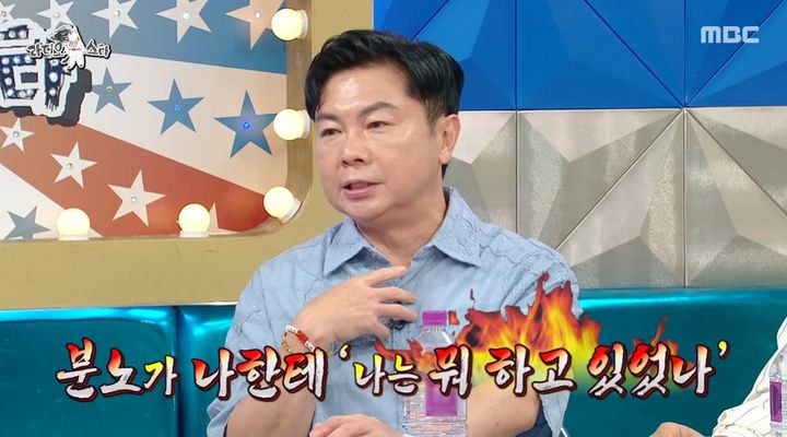[서울=뉴시스] 23일 오후 방송된 MBC 예능 프로그램 '라디오 스타'에는 배우 임원희가 게스트로 출연했다. (사진=MBC 제공) 2025.07.24. photo@newsis.com *재판매 및 DB 금지