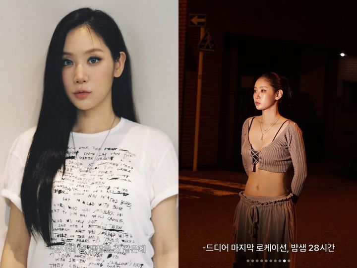 [서울=뉴시스] 소유. (사진=소유 인스타그램 캡처) 2025.07.24. photo@newsis.com *재판매 및 DB 금지