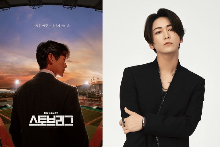 남궁민(왼쪽), 카메나시 카즈야