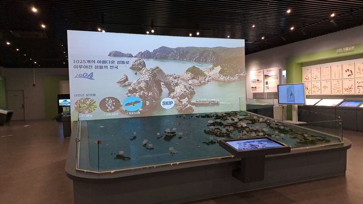 [신안=뉴시스]자은도 신안자생식물뮤지엄. (사진=신안군 제공) 2025.07.24. photo@newsis.com *재판매 및 DB 금지