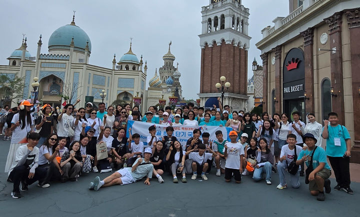 [대전=뉴시스] 목원대 국제교육원 '2025학년도 하계 단기국제캠프'에 참가한 몽골 학생들 기념촬영. (사진=목원대 제공) *재판매 및 DB 금지