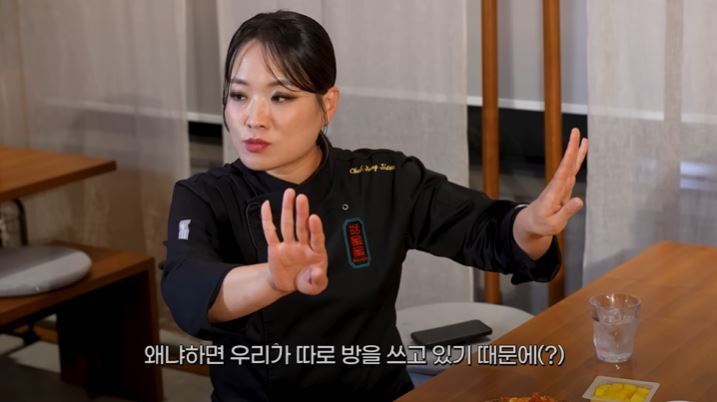 [서울=뉴시스] 정지션 셰프가 지난 23일 유튜브 채널에 올라온 영상에서 결혼 생활에 대해 이야기 했다. (사진=유튜브 채널 '정지선의 칼있스마' 캡처) 2025.07.24. photo@newsis.com *재판매 및 DB 금지