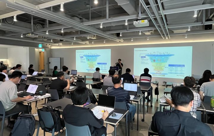 바이오협회, 'AI 신약개발 이론·실습 교육' 진행..."정례화" - 뉴스 썸네일 이미지