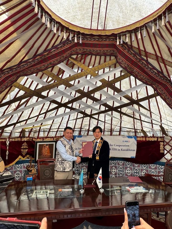 (사진=지투파워) *재판매 및 DB 금지