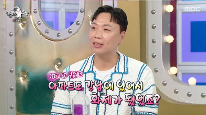 [서울=뉴시스] 23일 오후 방송된 MBC 예능 프로그램 '라디오스타'에 코미디언 이상준이 게스트로 출연했다. (사진=MBC 제공) 2025.07.24. photo@newsis.com *재판매 및 DB 금지