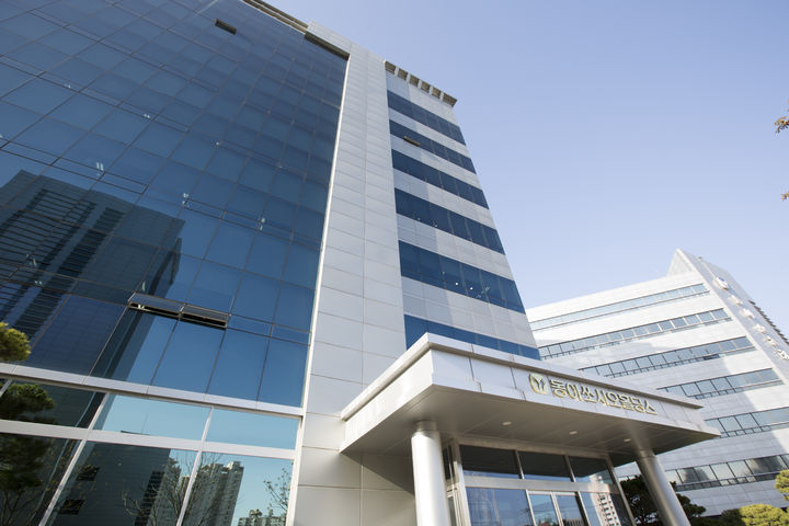 [서울=뉴시스] 동아쏘시오홀딩스 사옥 전경 (사진=동아쏘시오홀딩스 제공) 2025.07.24. photo@newsis.com *재판매 및 DB 금지