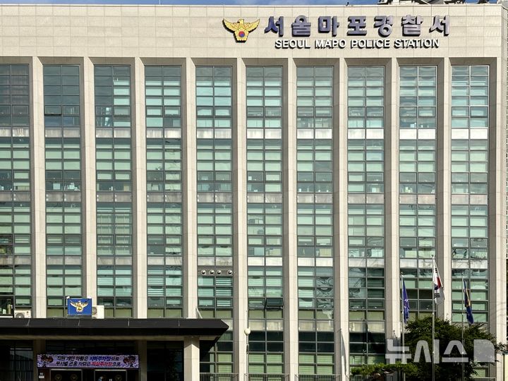 경찰, '강제추행 혐의' 유명 예능 PD 불송치…"고의 증거 부족"