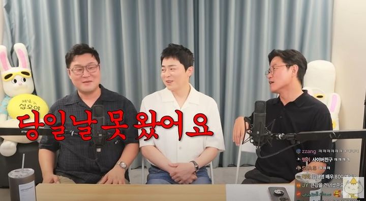 [서울=뉴시스] 배우 조정석·윤경호가 지난 23일 유튜브 채널에 올라온 영상에서 영화 '좀비딸'에 대한 이야기를 나눴다. (사진=유튜브 채널 '채널십오야' 캡처) 2025.07.24. photo@newsis.com *재판매 및 DB 금지