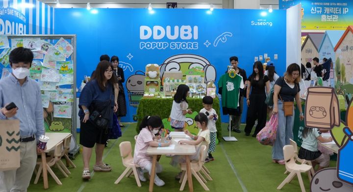 [대구=뉴시스] 대구 수성구는 대표 캐릭터 '뚜비'가 서울 코엑스에서 열린 캐릭터 라이선싱 페어에 참가했다. (사진=대구시 수성구 제공) 2025.07.24. photo@newsis.com *재판매 및 DB 금지