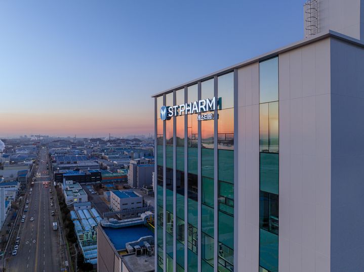 [서울=뉴시스] 에스티팜 반월 전경 (사진=에스티팜 제공) 2025.12.09. photo@newsis.com *재판매 및 DB 금지