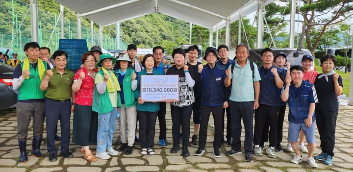 [합천=뉴시스] 부산진구, 합천군 수해복구 위해 성금 기탁 (사진=합천군 제공) 2025. 07. 24. photo@newsis.com *재판매 및 DB 금지