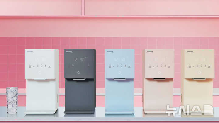 [서울=뉴시스] 코웨이 아이콘 얼음정수기 미니. (사진= 코웨이 제공)